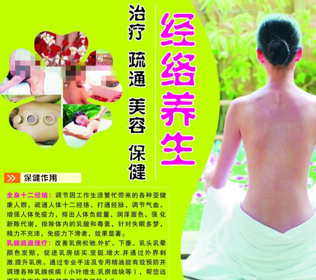 萨斯克汉那大学在读证明办理
